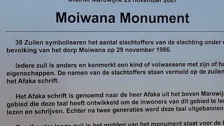Moiwana Moiwana 3986 monument nabij Albina Suriname YouTube