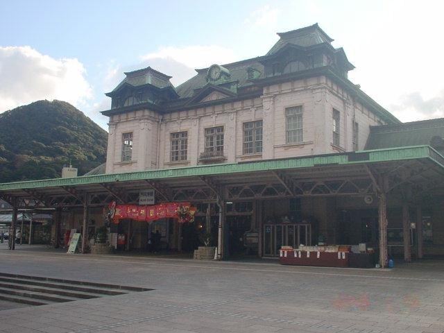 Mojikō Station