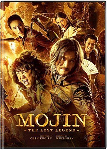 Mojin: The Lost Legend Amazoncom Mojin The Lost Legend Qi Shu Angelababy Chen Kun