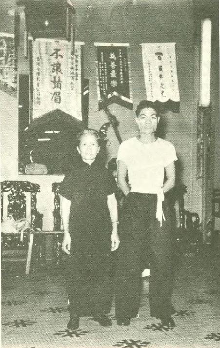 Mok Kwai-lan Lives of Chinese Martial Artists 11 Mok Kwai Lan The