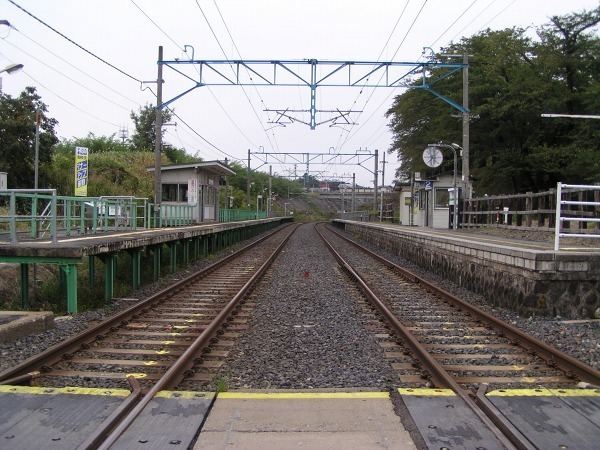 Mokichi Kinenkan-mae Station