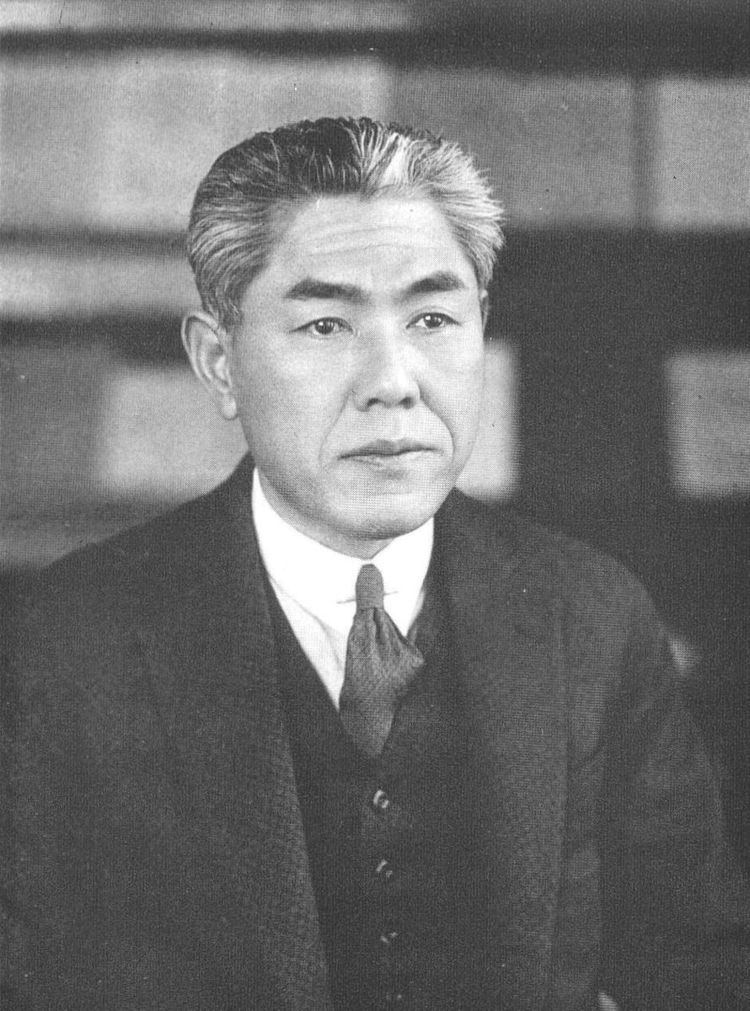 Mokutaro Kinoshita
