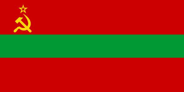 Moldavian Soviet Socialist Republic httpsuploadwikimediaorgwikipediacommons55