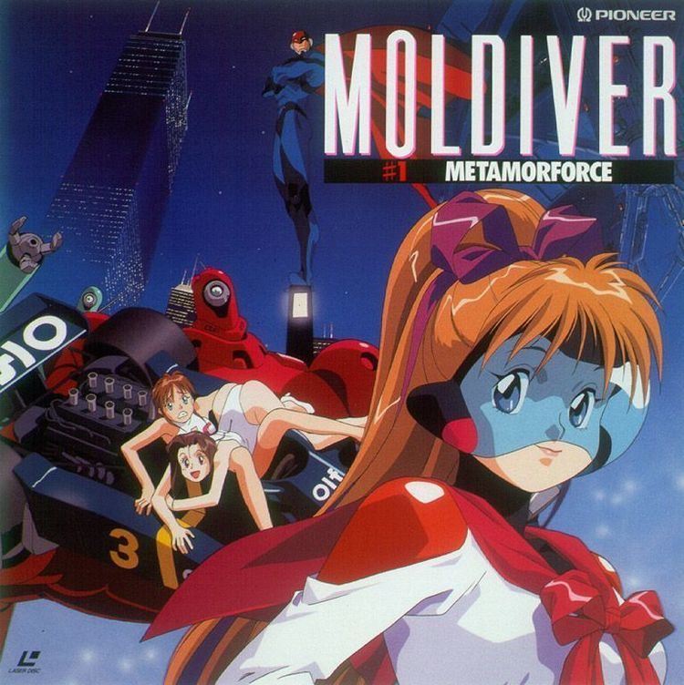 Moldiver Absolute Anime Moldiver Image Gallery