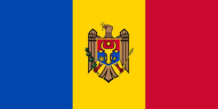 Moldova at the 2016 Summer Olympics