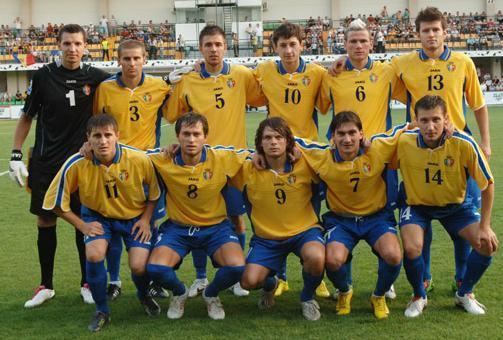 Moldova national football team Moldova National Football Team Kit