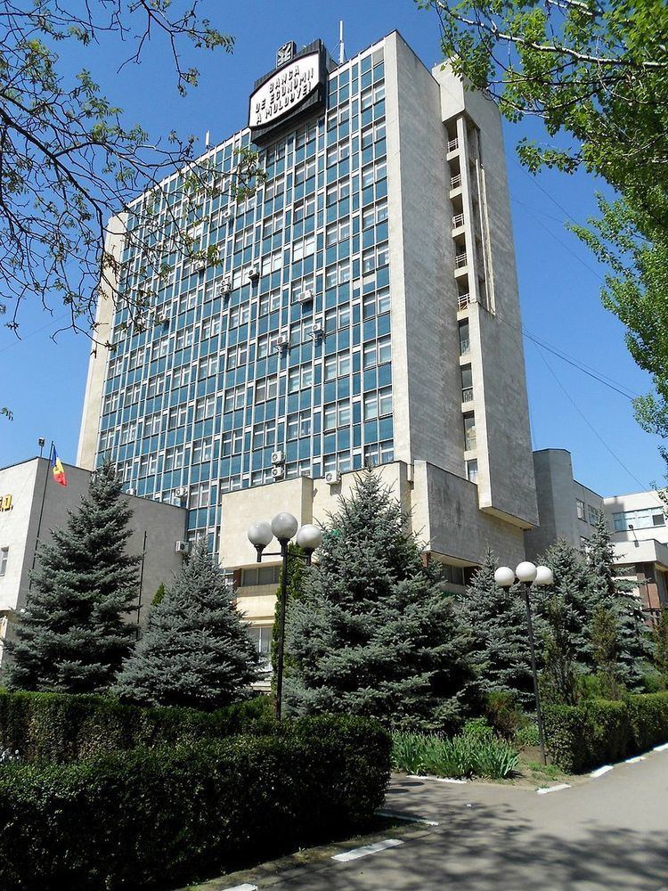 Moldovan bank fraud scandal