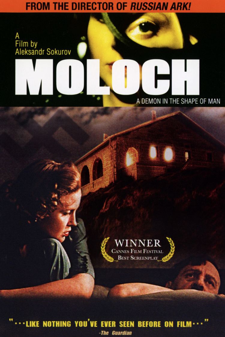 Moloch (film) wwwgstaticcomtvthumbdvdboxart25309p25309d