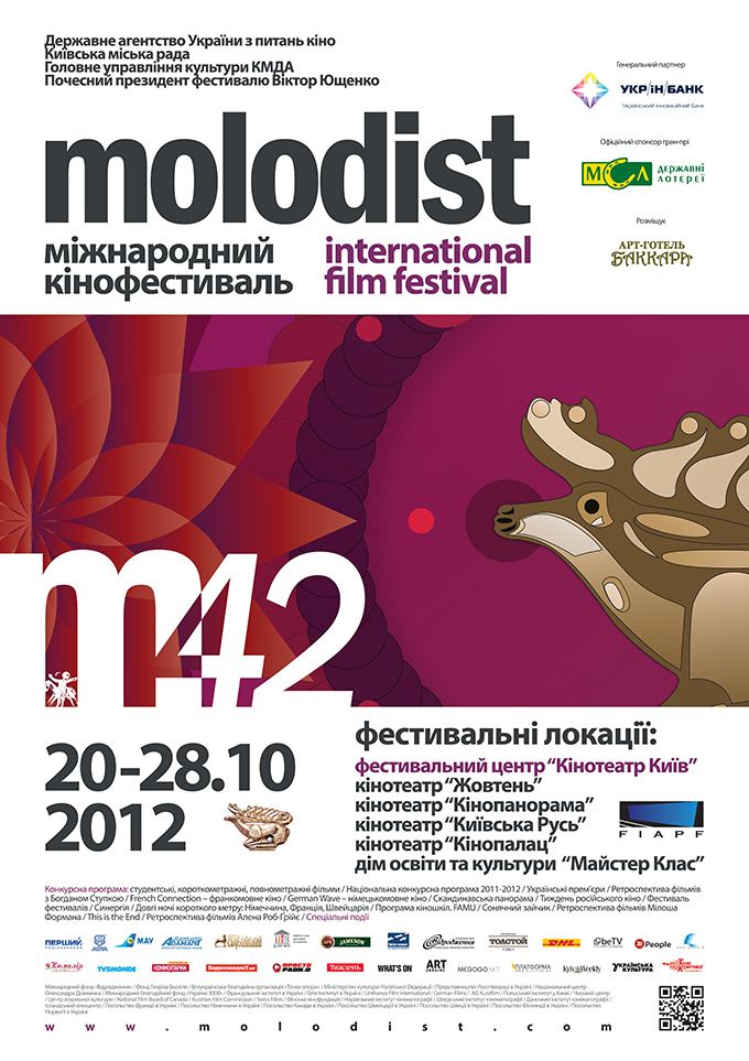 Molodist International Film Festival mediasunifranceorgmedias278286555formatpag
