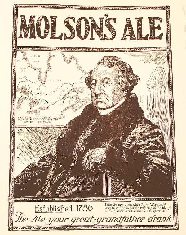 Molson Brewery