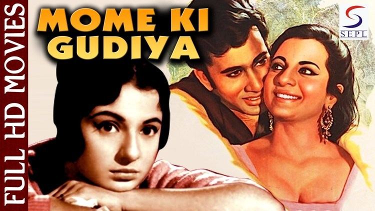Mome Ki Gudiya Tanuja Premnath Jeevan 1972 Full Hd Movie