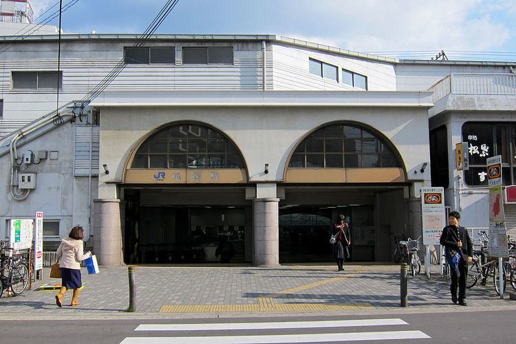 Momodani Station