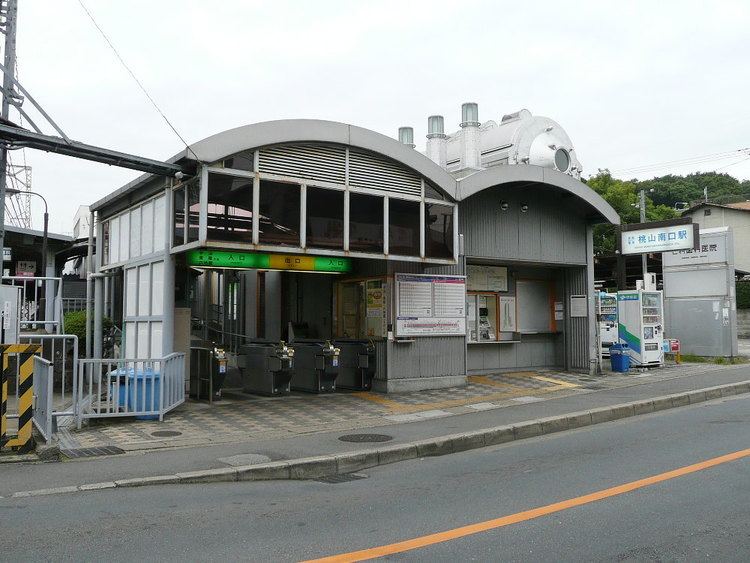 Momoyama-minamiguchi Station