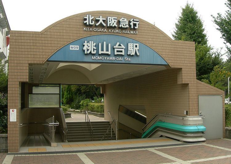 Momoyamadai Station