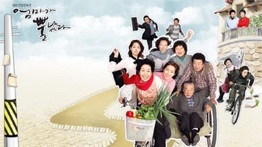 Mom's Dead Upset Mom39s Dead Upset Watch Full Episodes Free Korea TV Shows Viki