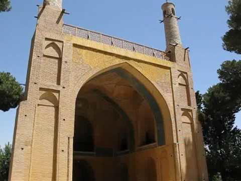 Monar Jonban Monar Jonban Shaking Minarets Isfahan YouTube