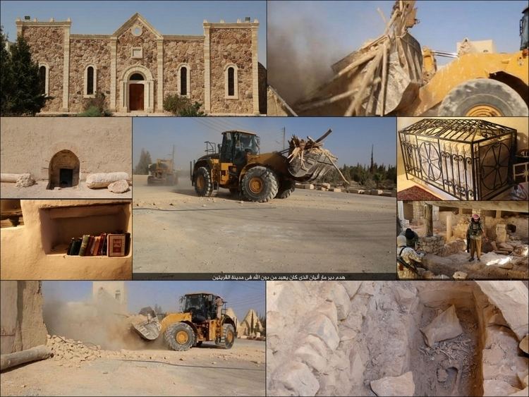 Monastery of St. Elian ICRO condemns ISIL crimes