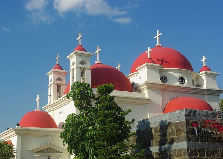 Monastery of the Holy Apostles