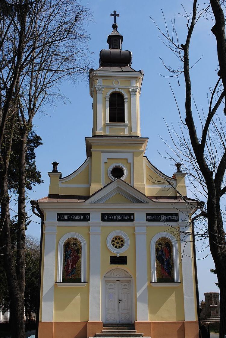 Monastery of the Holy Trinity, Kikinda