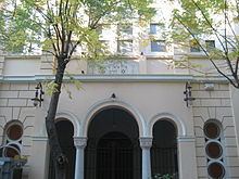 Monastir Synagogue (Thessaloniki) httpsuploadwikimediaorgwikipediacommonsthu