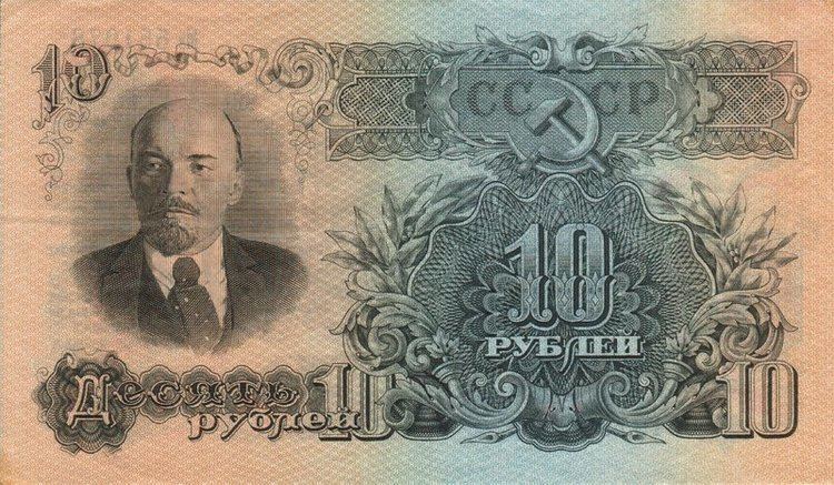 Monetary reform in the Soviet Union, 1961