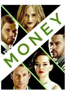Money (2016 film) Money (2016 film)