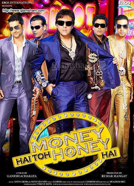Money Hai Toh Honey Hai Movie Poster 2 glamshamcom