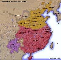 Mongol conquest of the Song dynasty httpsuploadwikimediaorgwikipediacommonsthu