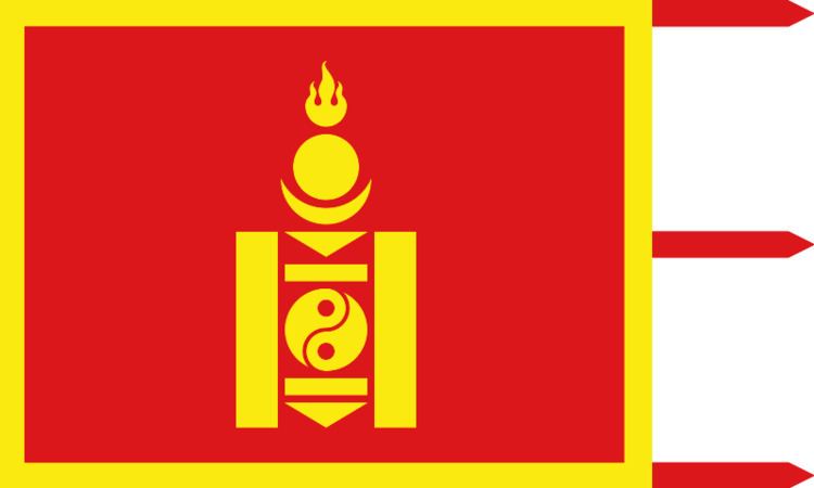 Mongolia (1911–24) httpsuploadwikimediaorgwikipediacommons66
