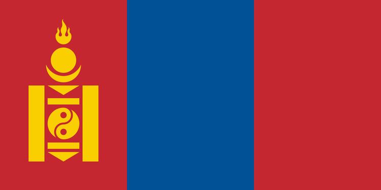 Mongolia at the 1994 Winter Olympics