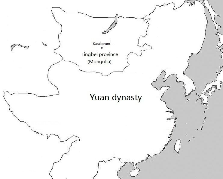 Mongolia under Yuan rule