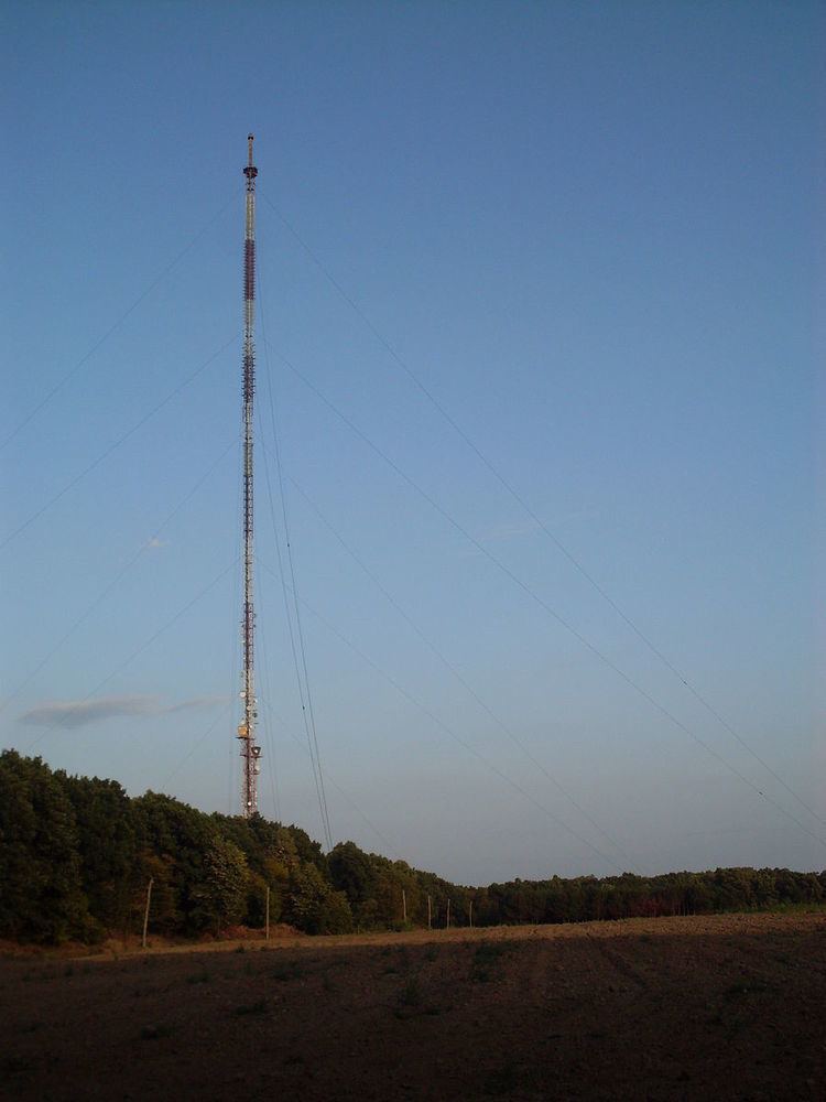 Mongolian highest radio antenna