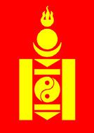 Mongolian military ranks