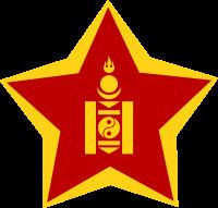 Mongolian People's Army httpsuploadwikimediaorgwikipediacommonsthu
