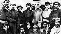 Mongolian Revolution of 1921 httpsuploadwikimediaorgwikipediacommonsthu