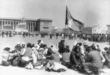 Mongolian Revolution of 1990 httpsuploadwikimediaorgwikipediaenthumb5