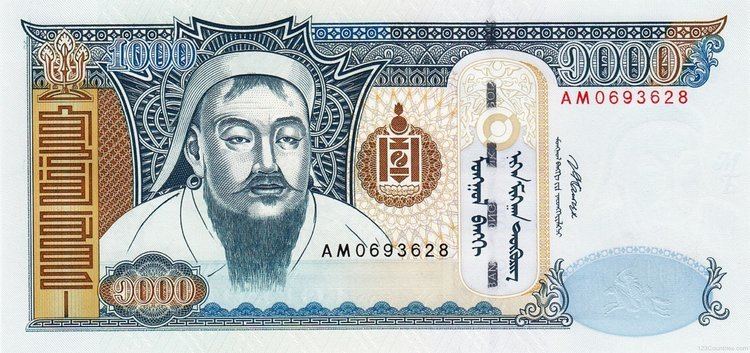 Mongolian tögrög 10000 Tgrg Note Of Mongolia 123Countriescom