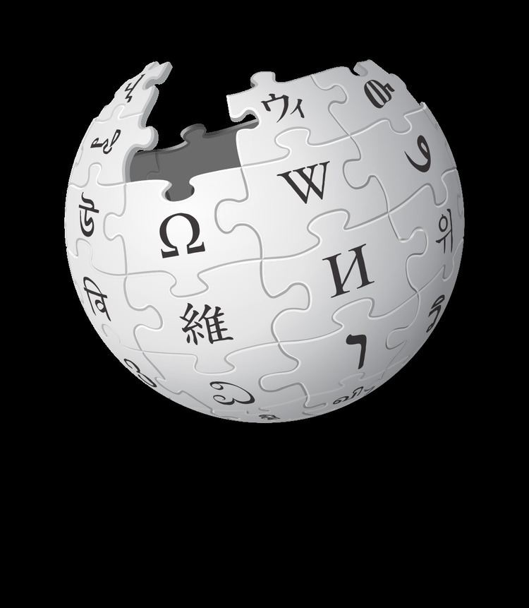 Mongolian Wikipedia