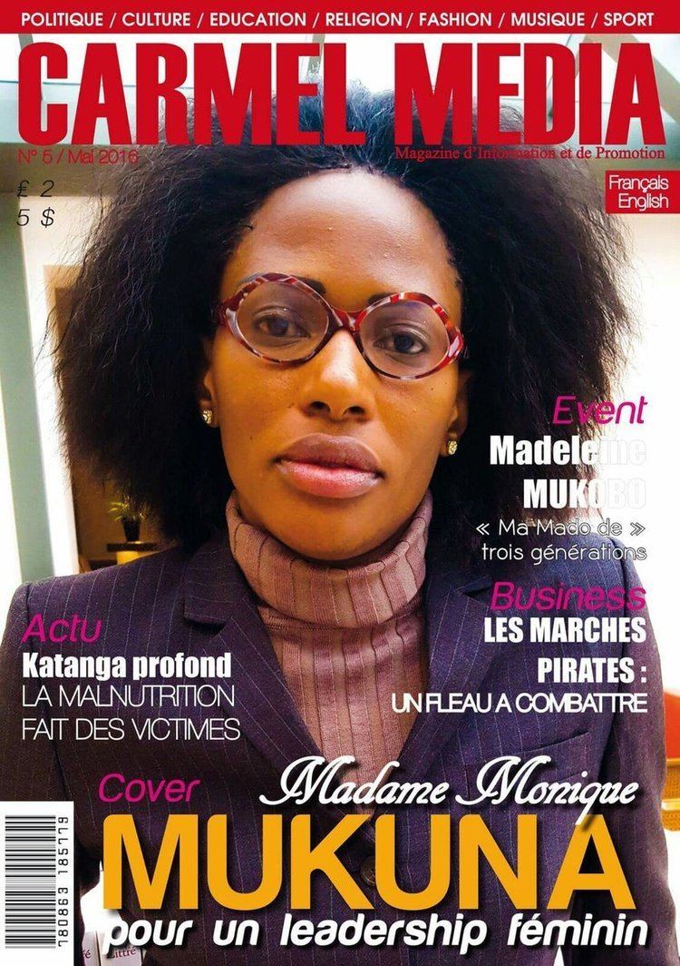 Monique Mukuna Mutombo Monique Mukuna M Mukuna2016 Twitter