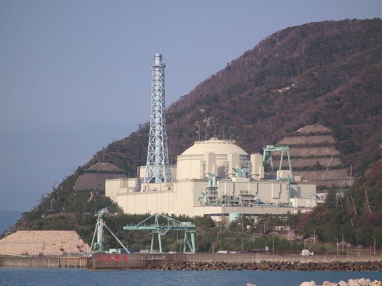 Monju Nuclear Power Plant