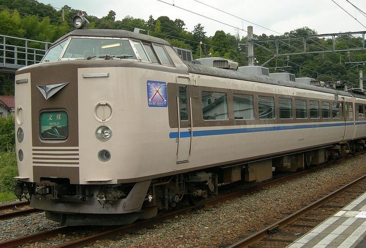 Monju (train)