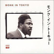 Monk in Tokyo httpsuploadwikimediaorgwikipediaenthumb4