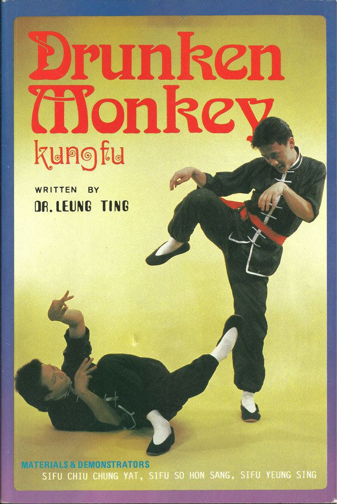 Monkey Kung Fu kungfukingdomcomwpcontentuploads201512Drunk