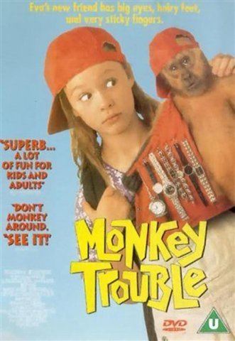 Monkey Trouble Monkey Trouble CeX UK Buy Sell Donate