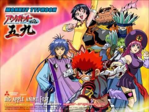 Monkey Typhoon Monkey Typhoon 1 Abertura YouTube