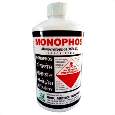 Monocrotophos httpsprogressivecynicfileswordpresscom2013