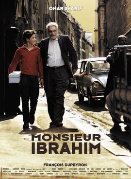 Monsieur Ibrahim Monsieur Ibrahim Wikipedia