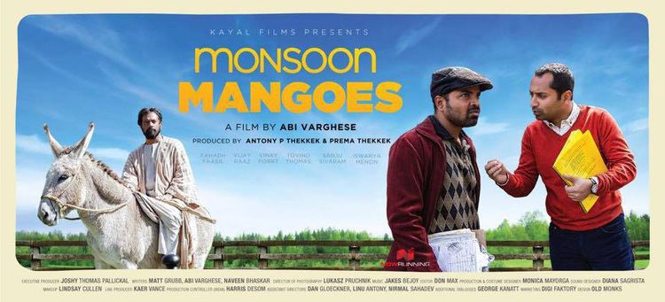 Monsoon Mangoes Monsoon Mangoes Malayalam Movie Gallery Picture Movie Stills Photos