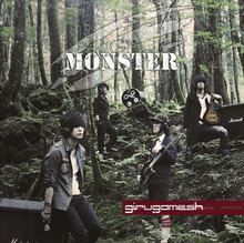 Monster (Girugamesh album) httpsuploadwikimediaorgwikipediaenthumb7