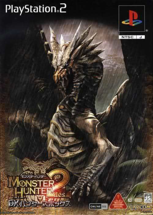 Monster Hunter 2 PS2 Monster Hunter 2 NTSC menus patched to English